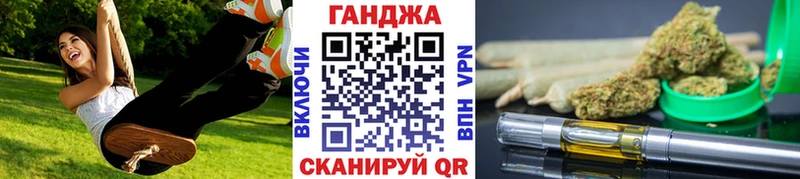 Меф мяу мяу Новотроицк