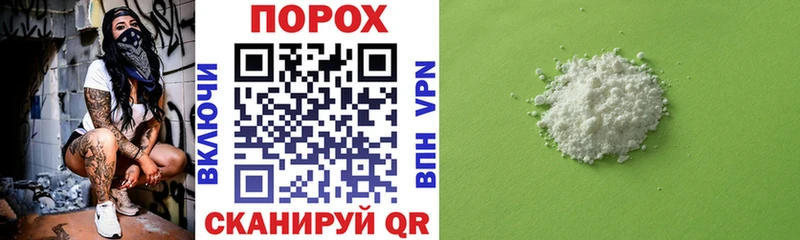 АМФ 98%  МЕГА tor  это Telegram  Новотроицк 