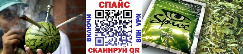 kraken вход  Новотроицк  Бутират бутандиол 