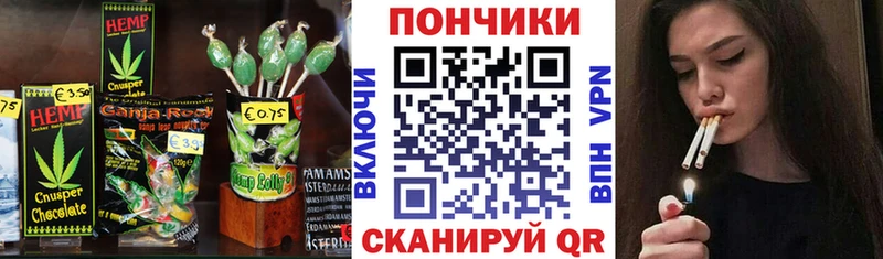 кракен ссылки  Новотроицк  Canna-Cookies марихуана 