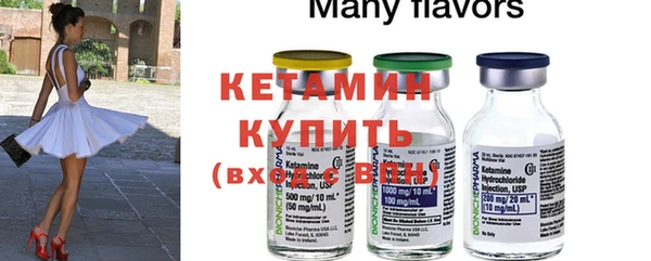 стаф Аркадак