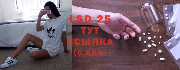 альфа пвп Остров