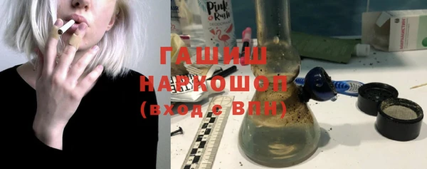 mix Армянск
