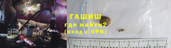 стаф Аркадак