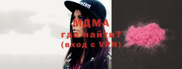 стаф Аркадак