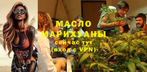 стаф Арсеньев